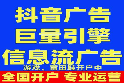 案例剖析：SEM服务助力企业转型
